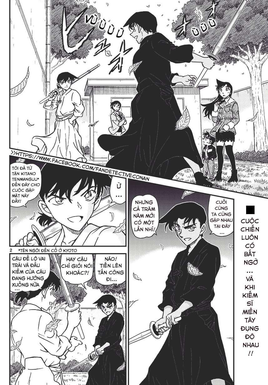 Conan - Chương 992
