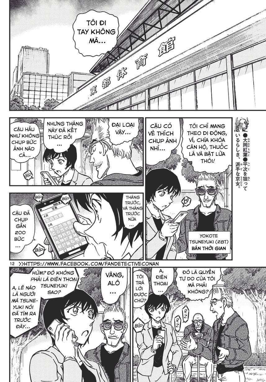 Conan - Chương 992