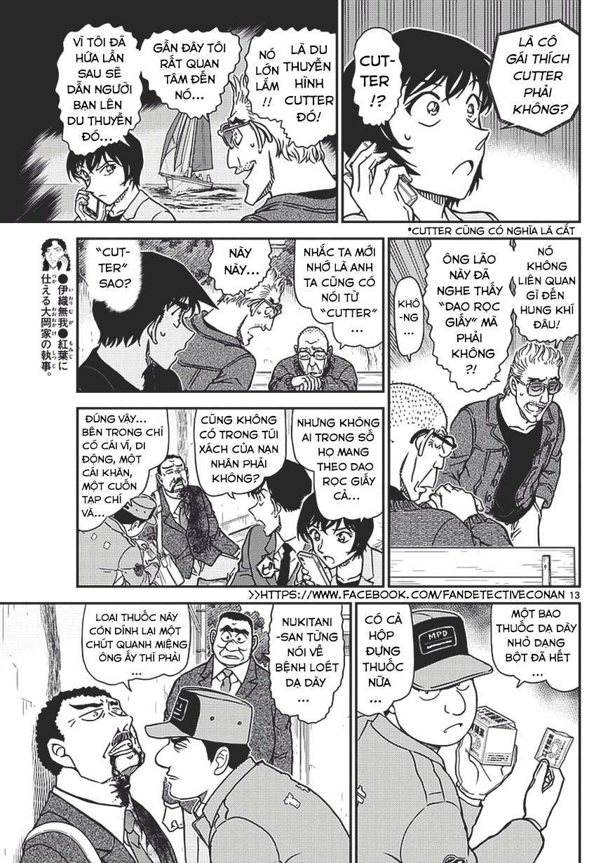 Conan - Chương 992