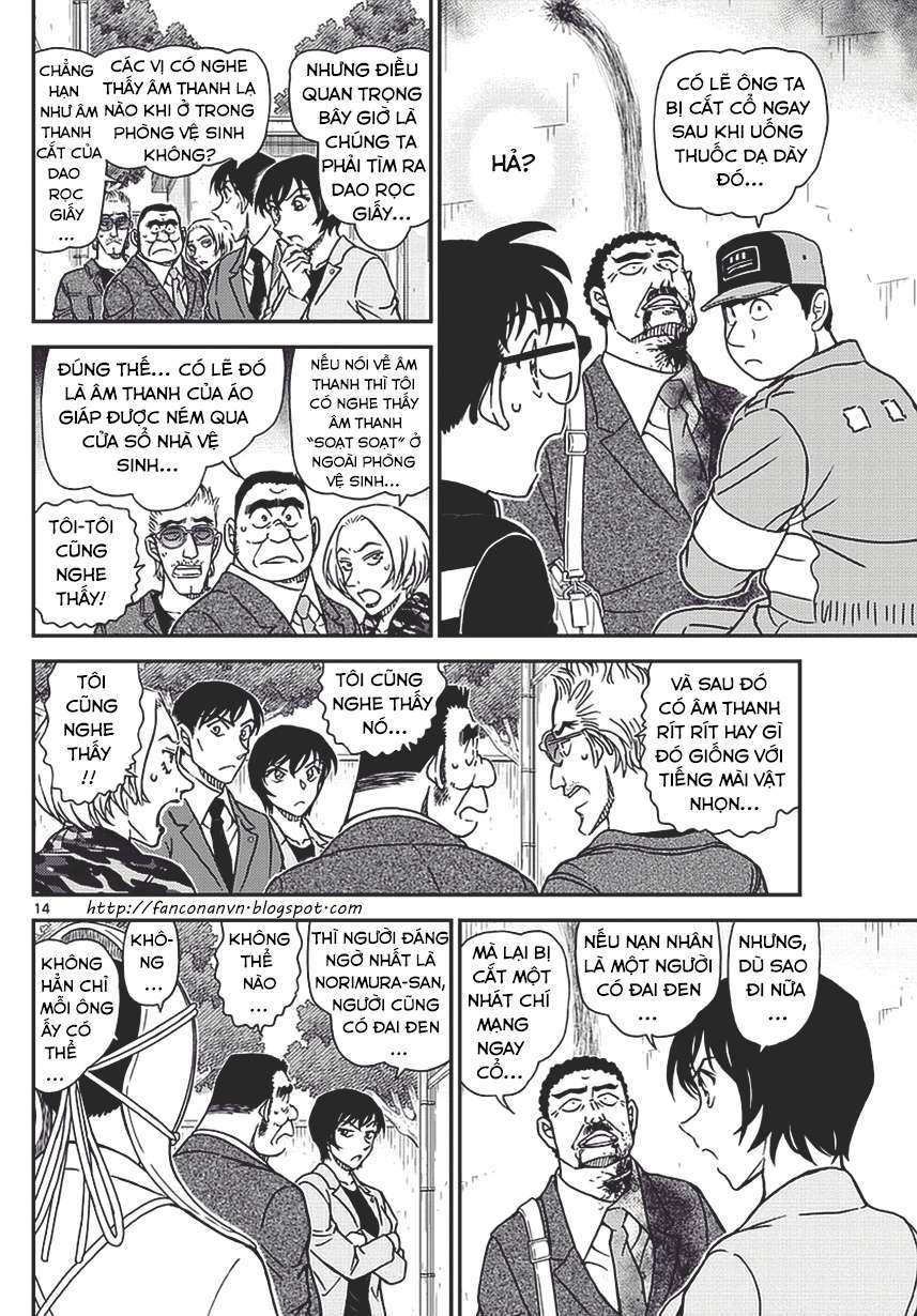 Conan - Chương 992