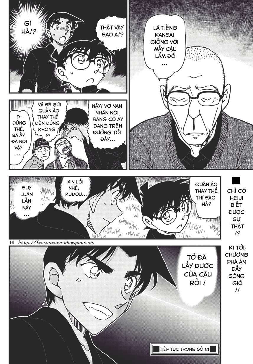 Conan - Chương 992