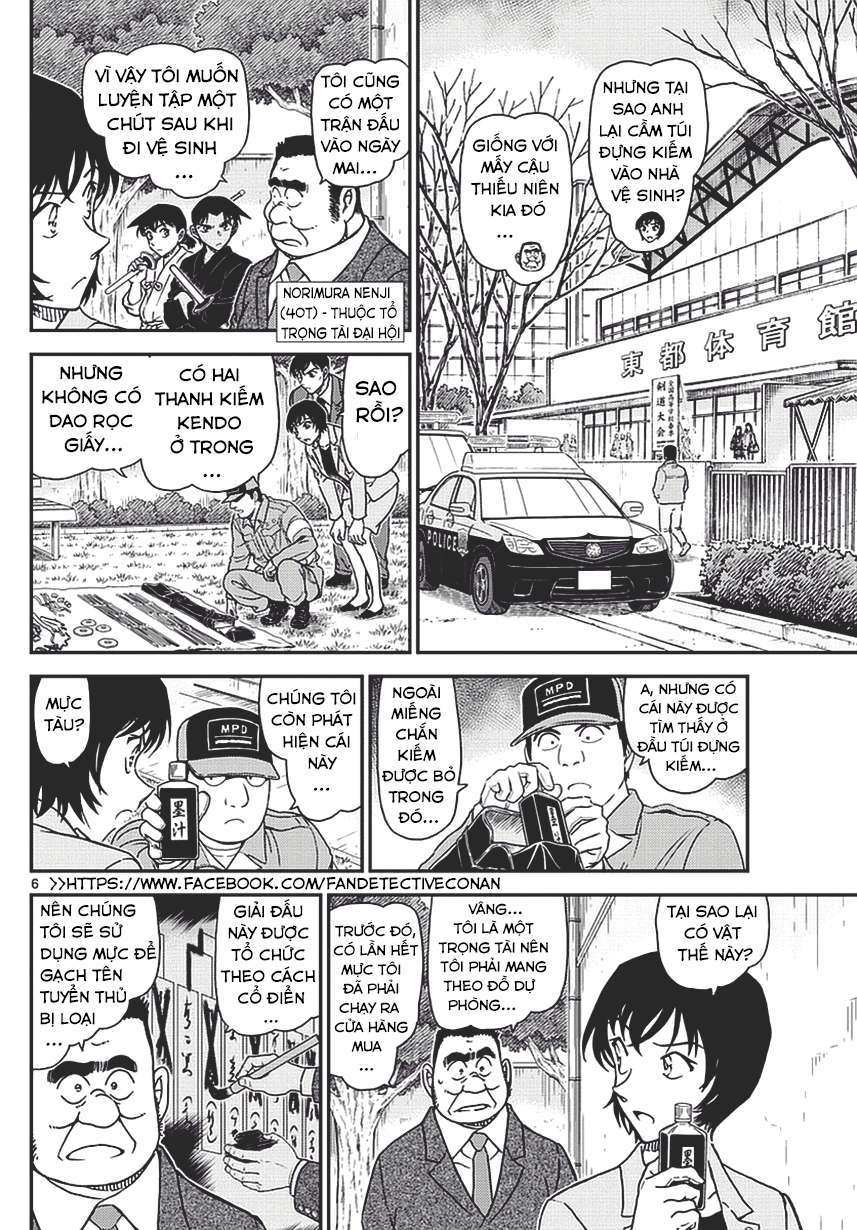 Conan - Chương 992