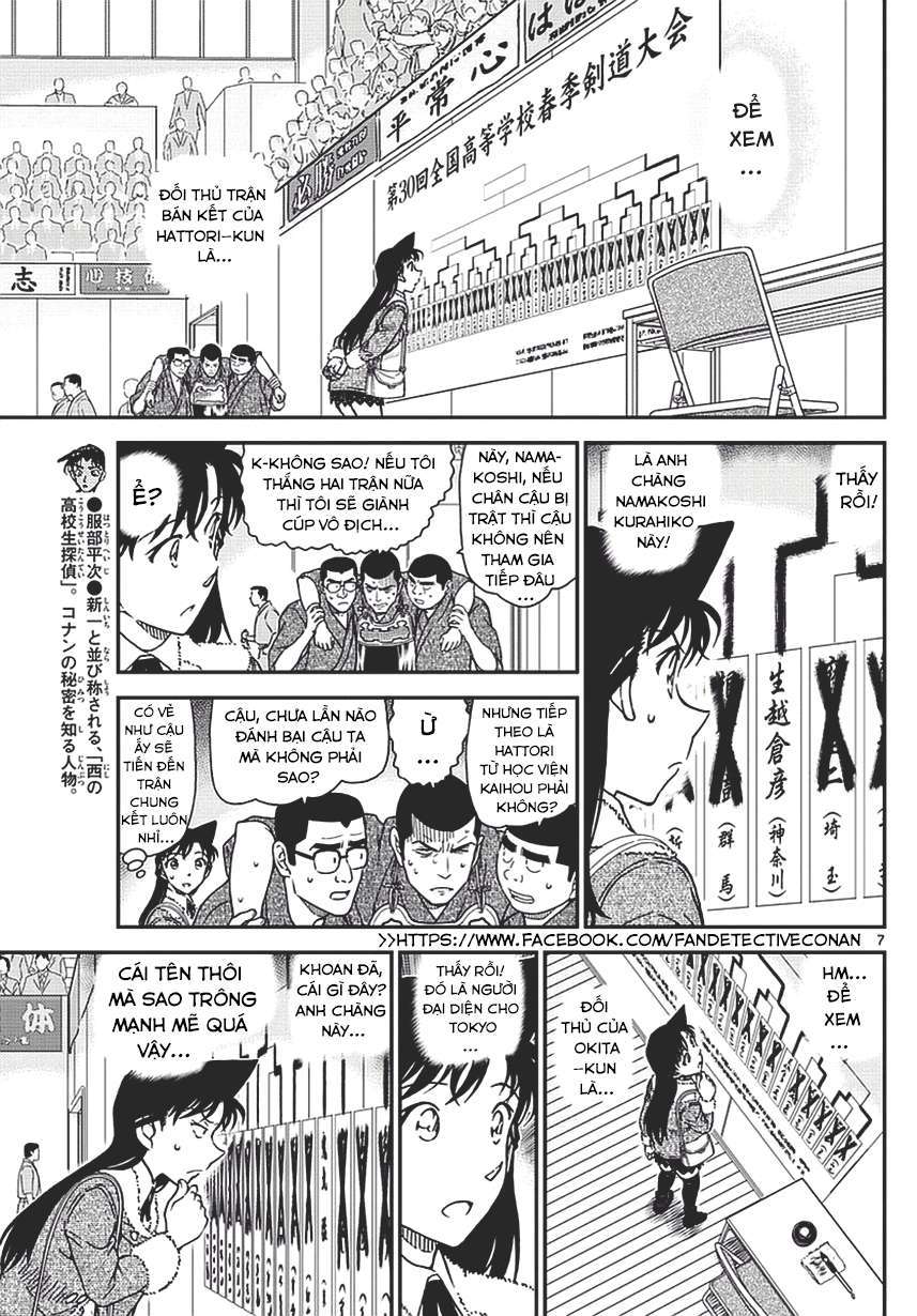 Conan - Chương 992