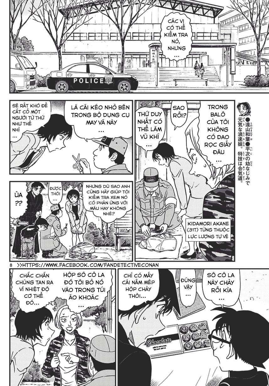 Conan - Chương 992
