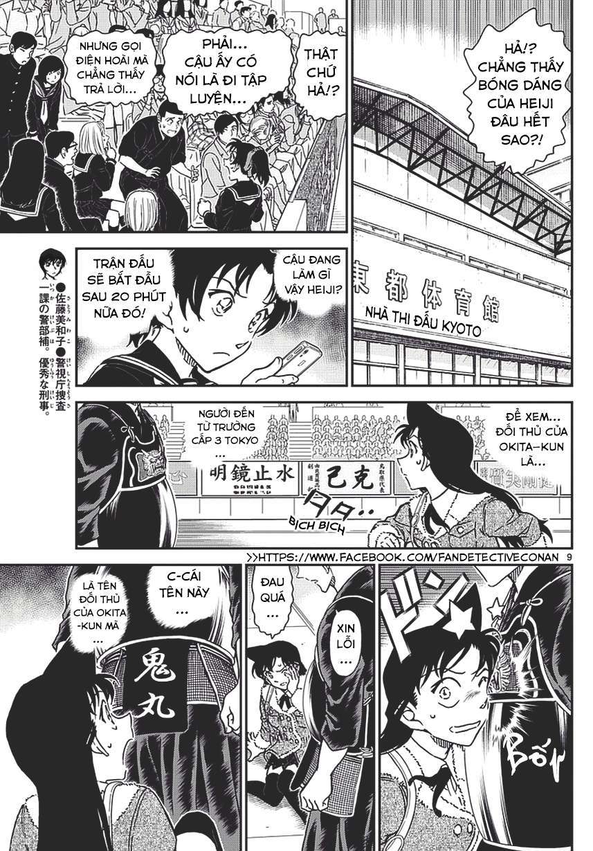 Conan - Chương 992