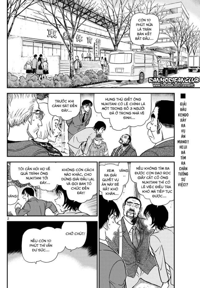 Conan - Chương 993