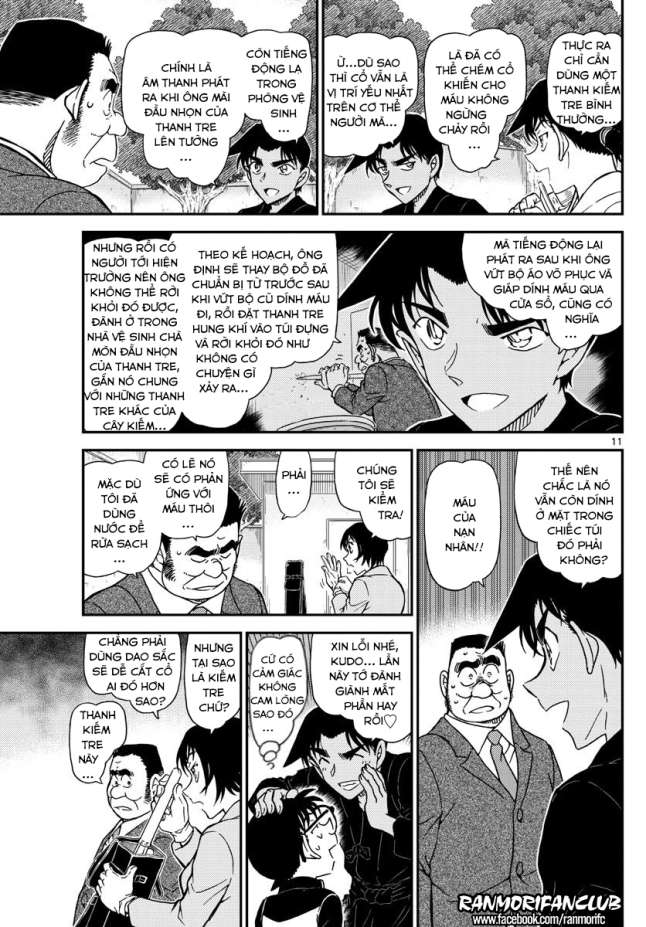 Conan - Chương 993