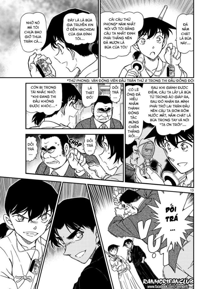 Conan - Chương 993