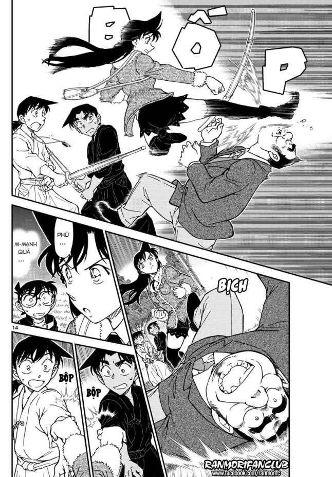 Conan - Chương 993