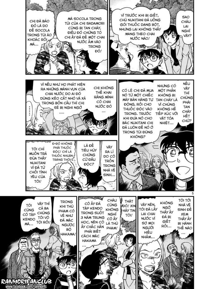 Conan - Chương 993