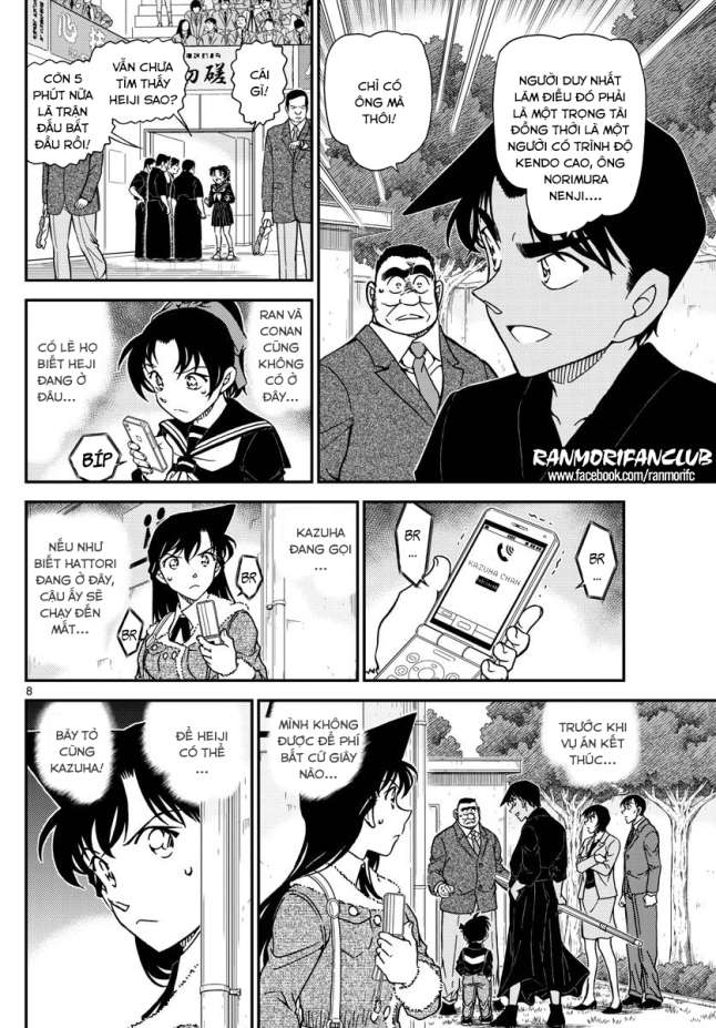 Conan - Chương 993