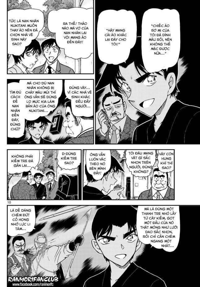 Conan - Chương 993