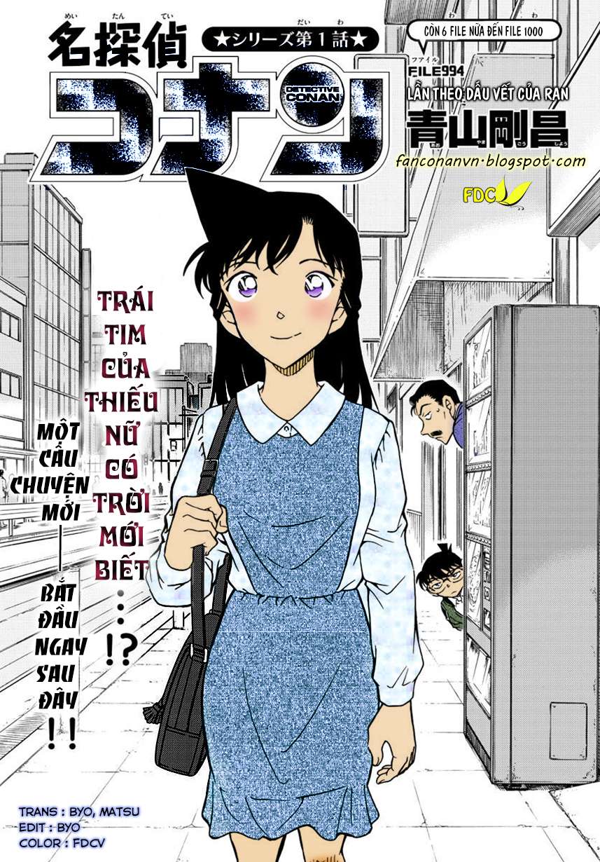 Conan - Chương 994