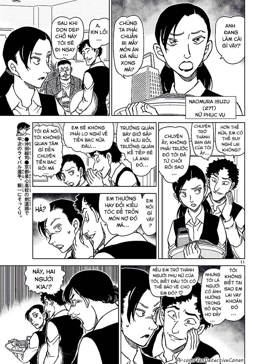 Conan - Chương 994