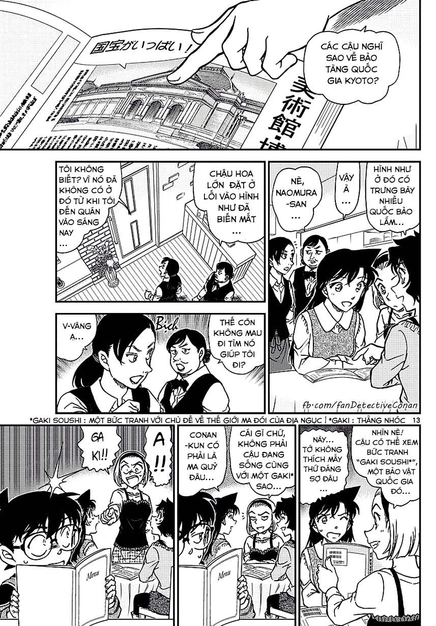 Conan - Chương 994