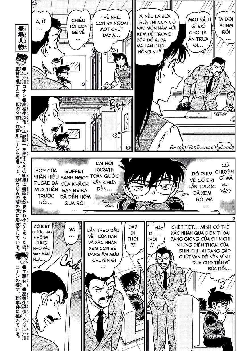 Conan - Chương 994