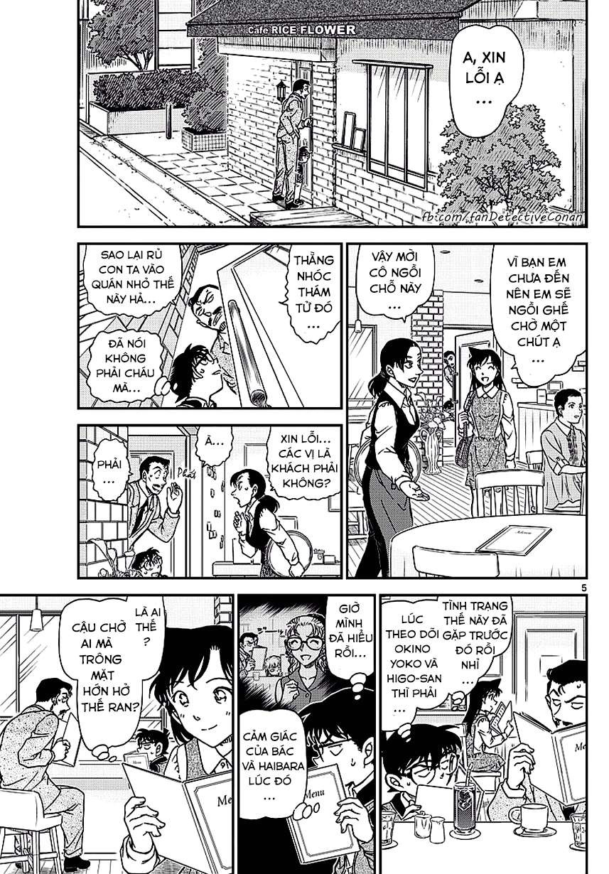 Conan - Chương 994