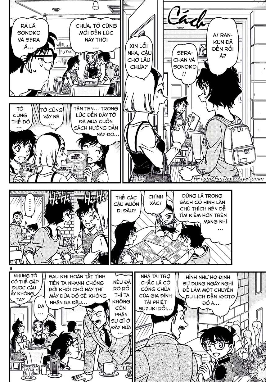 Conan - Chương 994