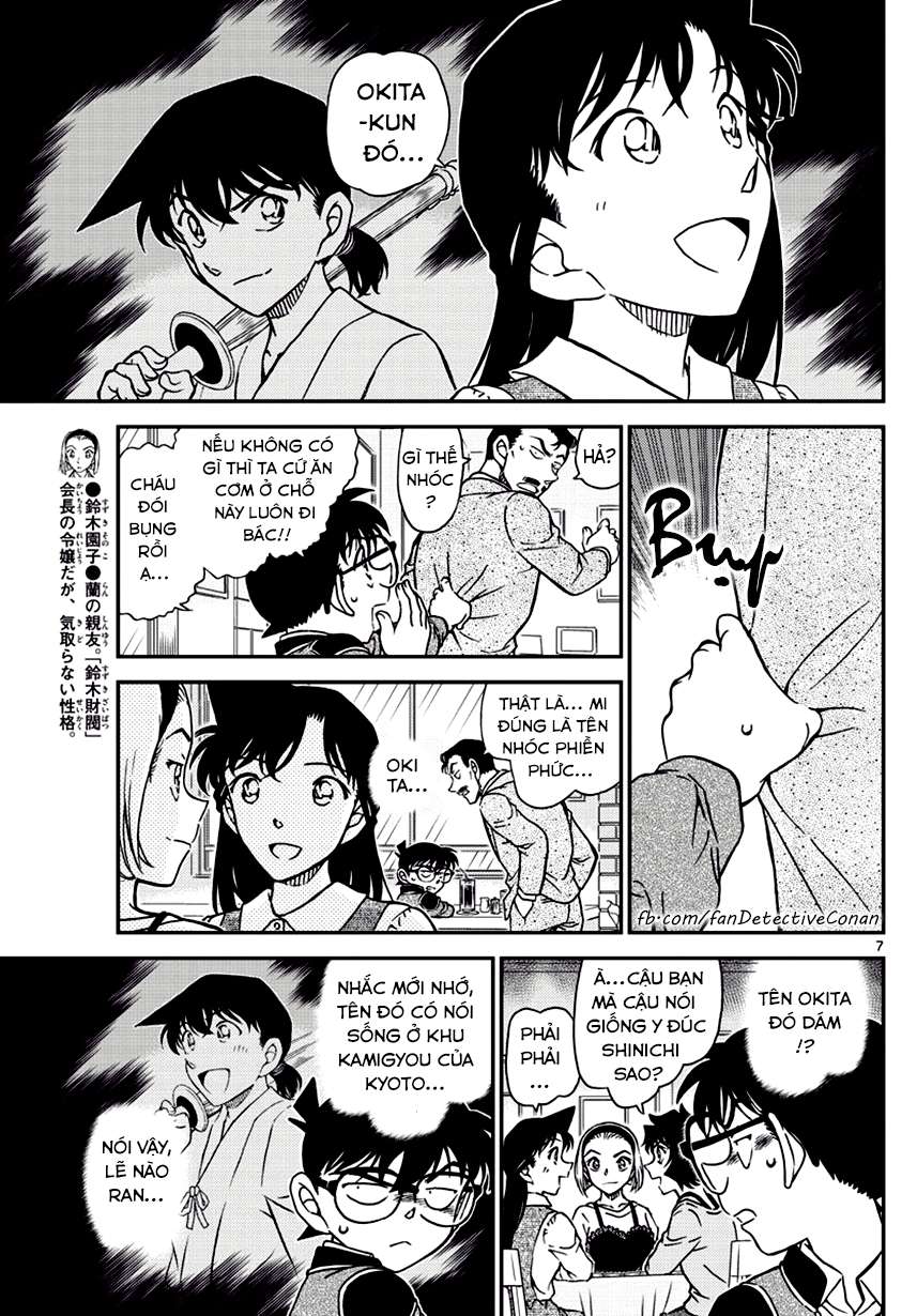 Conan - Chương 994