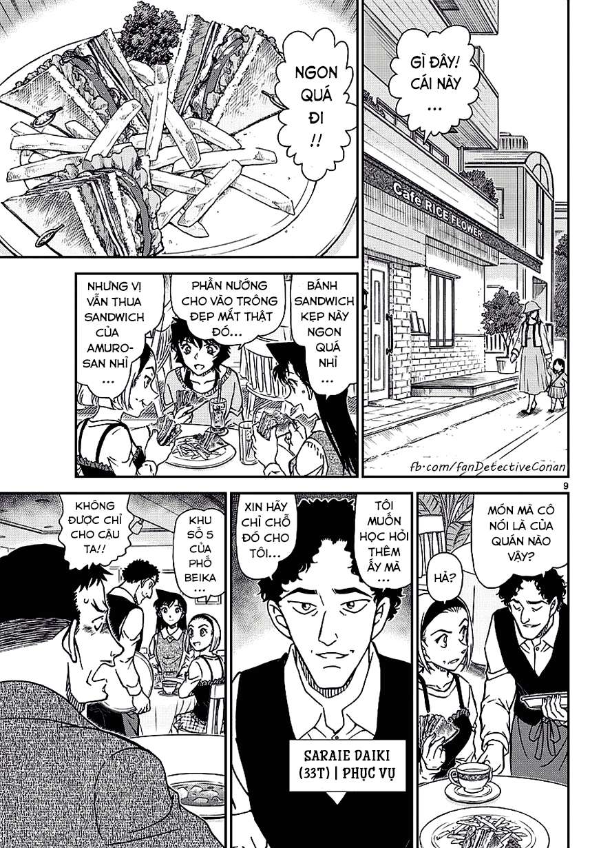 Conan - Chương 994