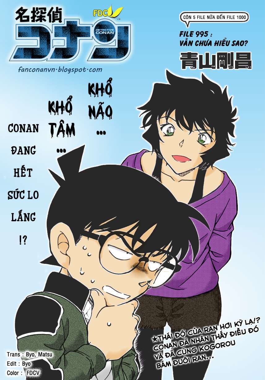 Conan - Chương 995