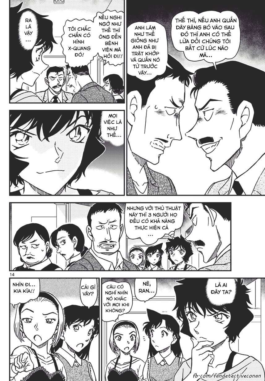 Conan - Chương 995