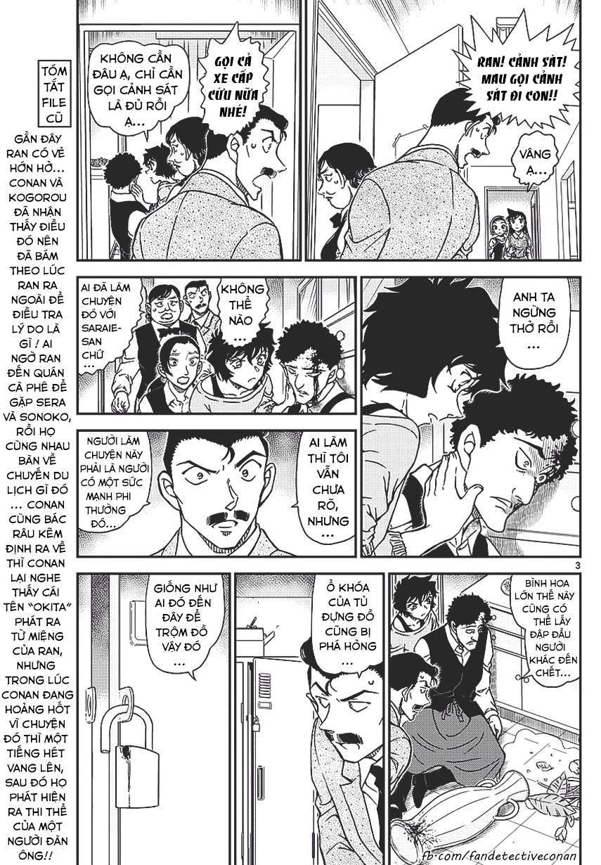 Conan - Chương 995