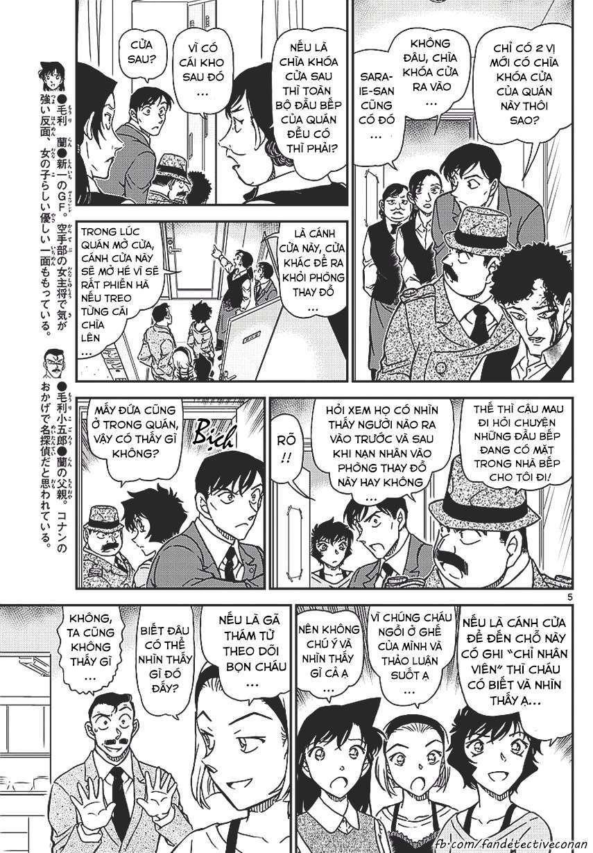 Conan - Chương 995