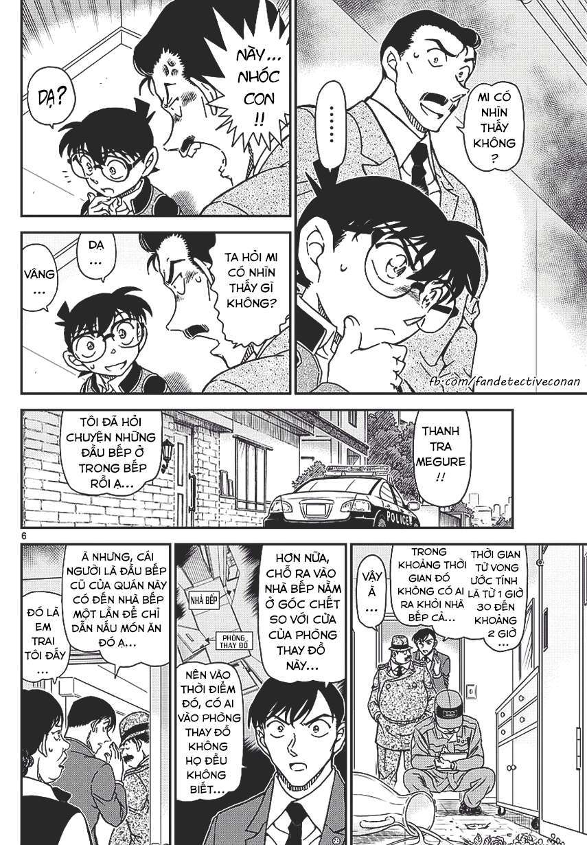 Conan - Chương 995