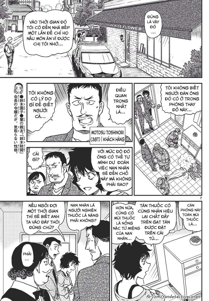 Conan - Chương 995