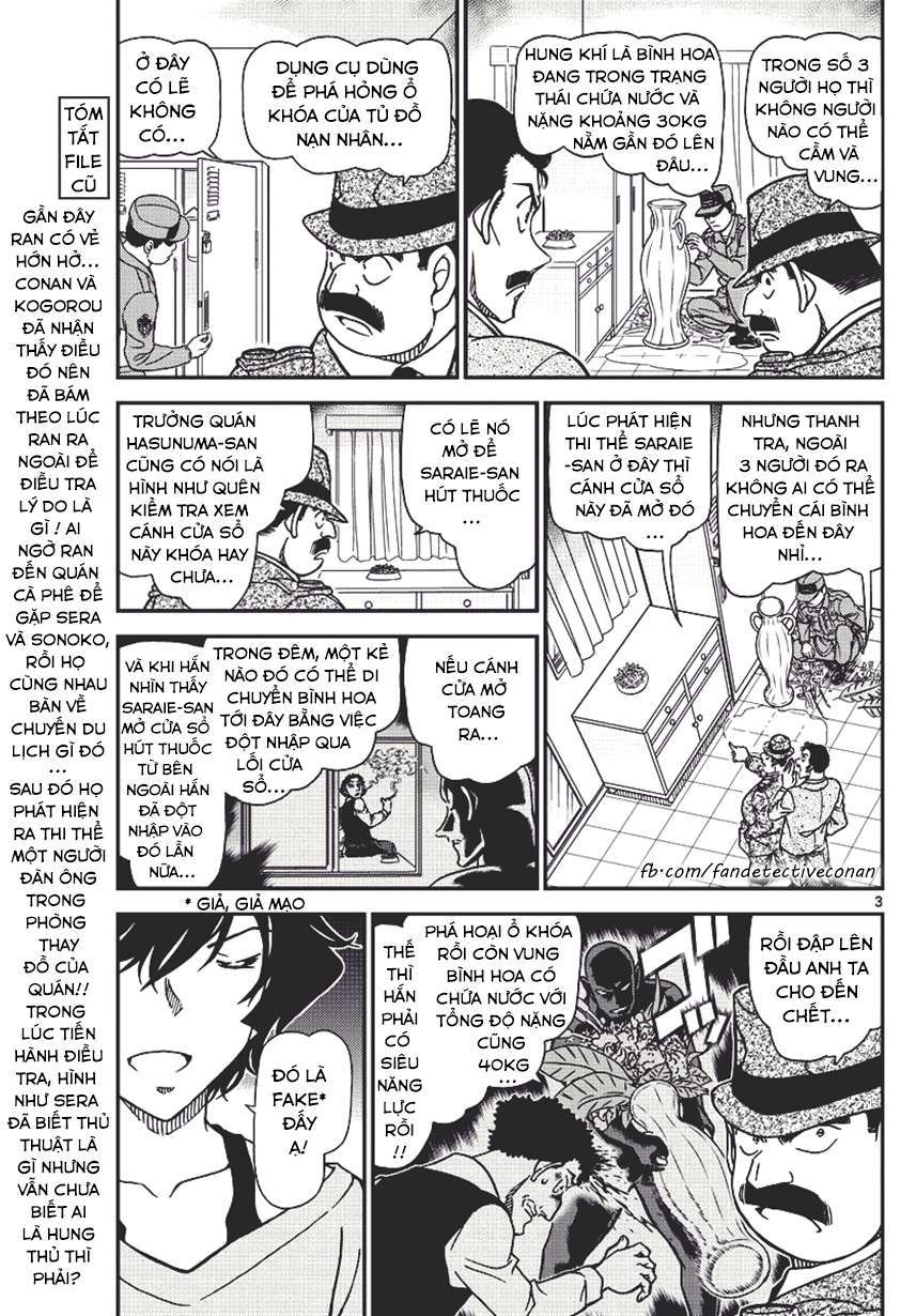 Conan - Chương 996