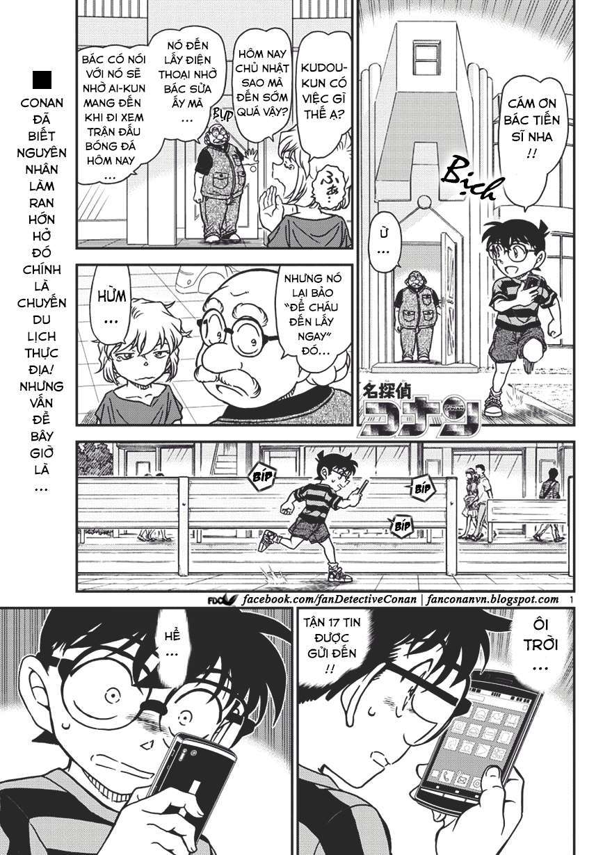Conan - Chương 997