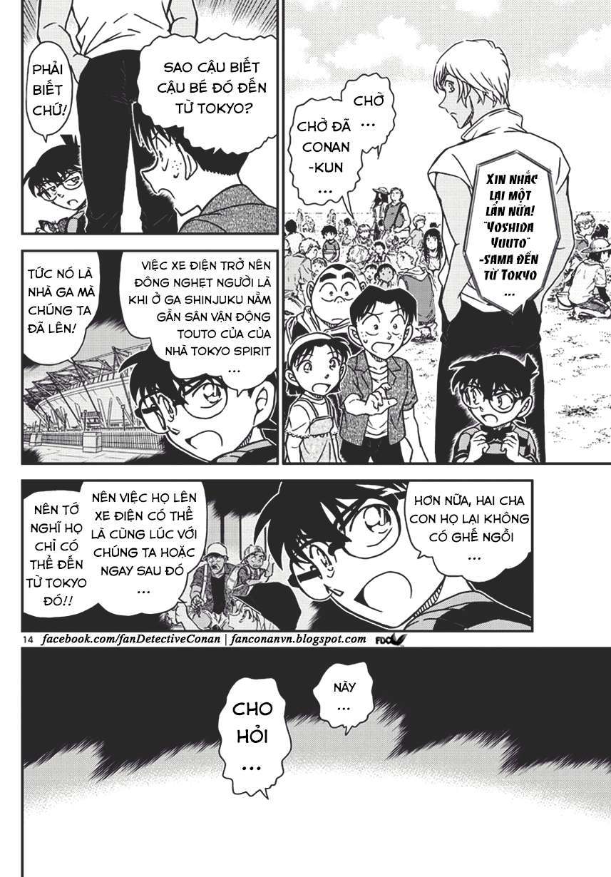 Conan - Chương 998