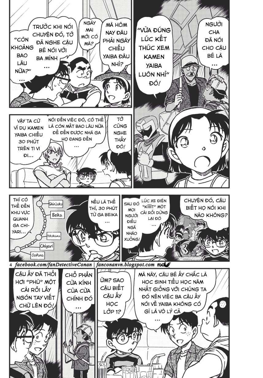 Conan - Chương 998