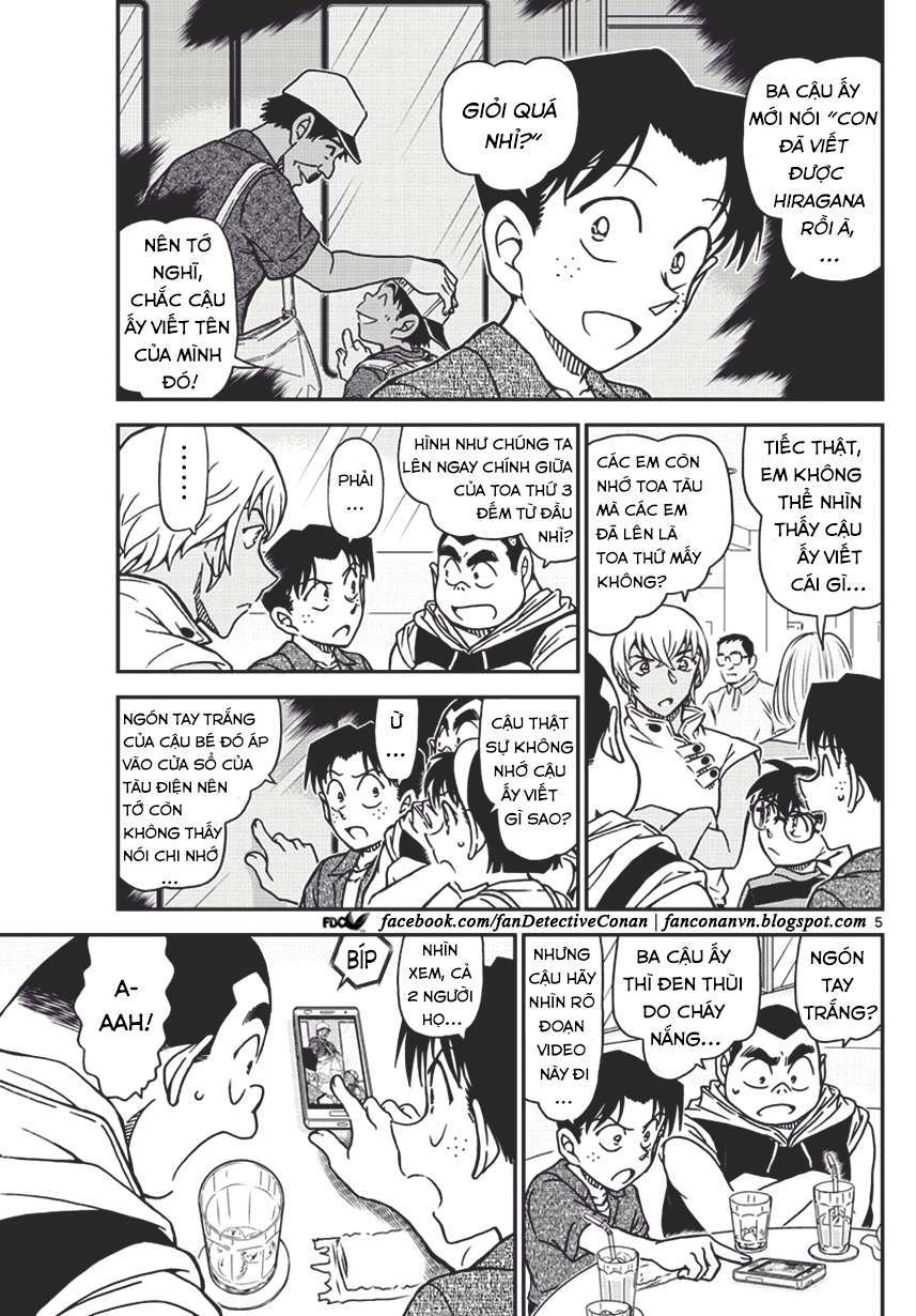 Conan - Chương 998