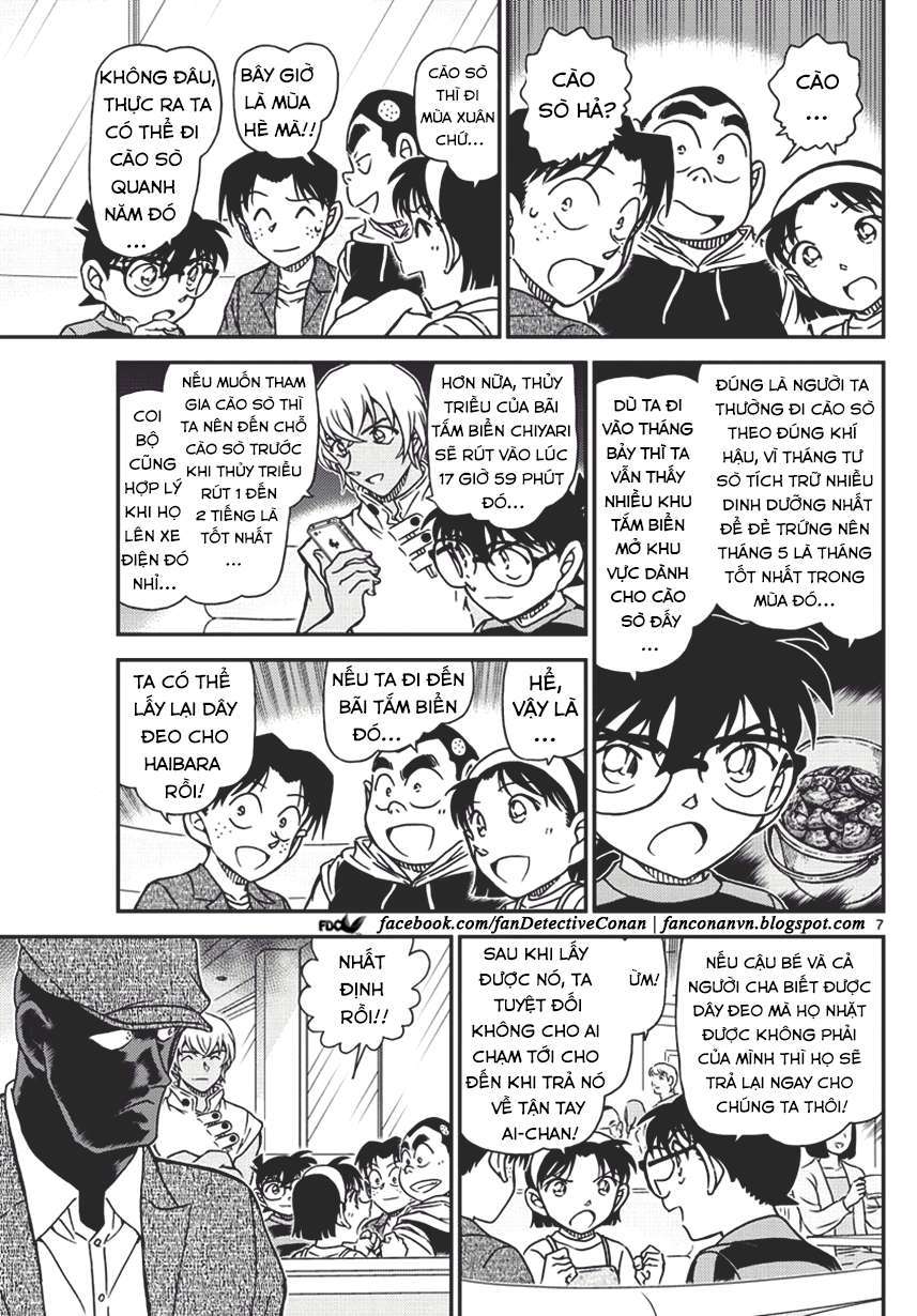 Conan - Chương 998