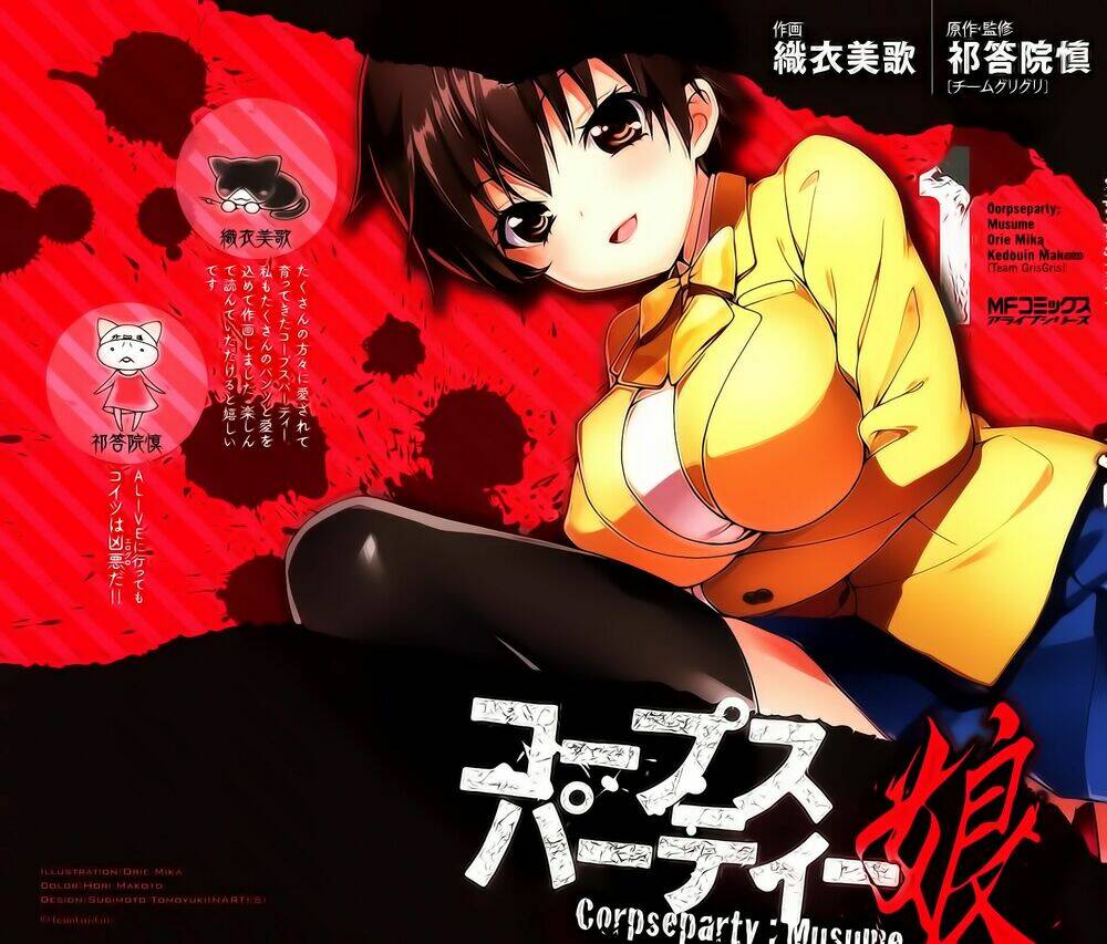 Corpse Party - Chương 1