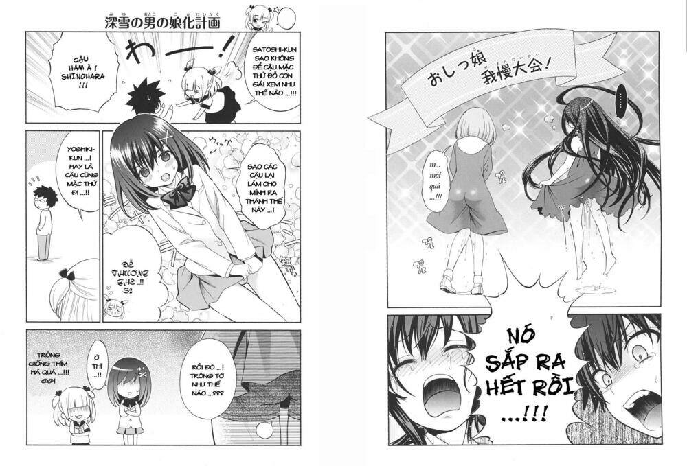 Corpse Party - Chương 1