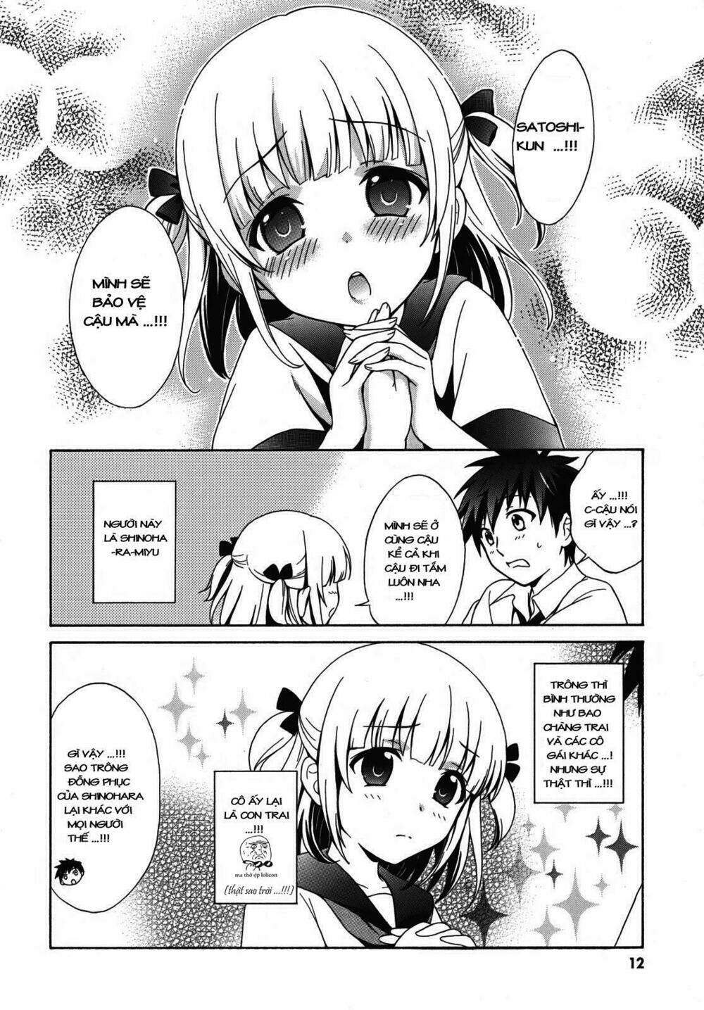 Corpse Party - Chương 1