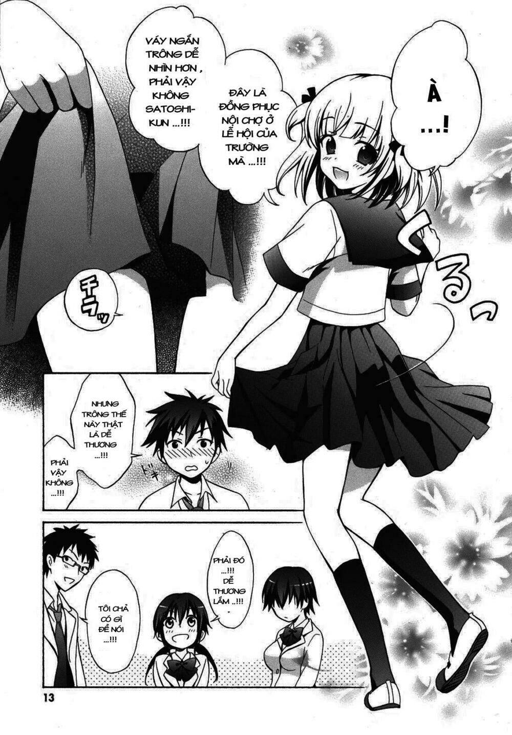 Corpse Party - Chương 1