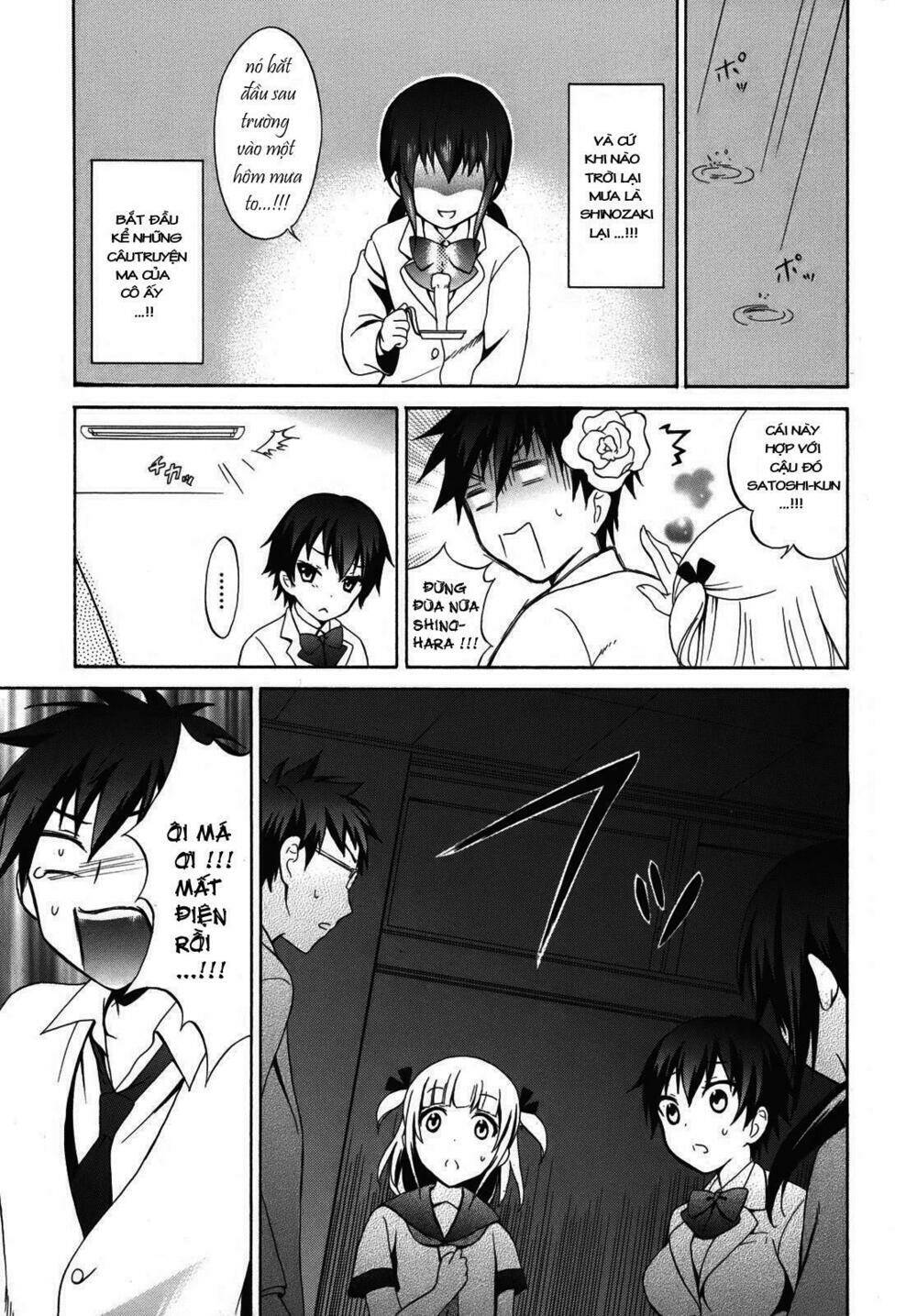 Corpse Party - Chương 1