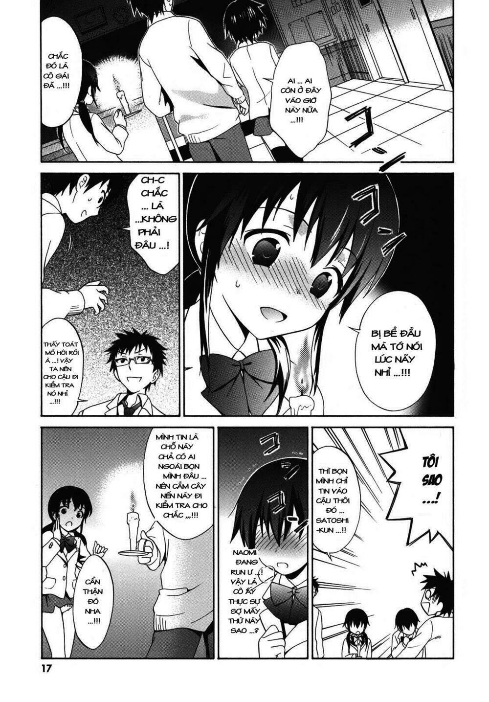 Corpse Party - Chương 1