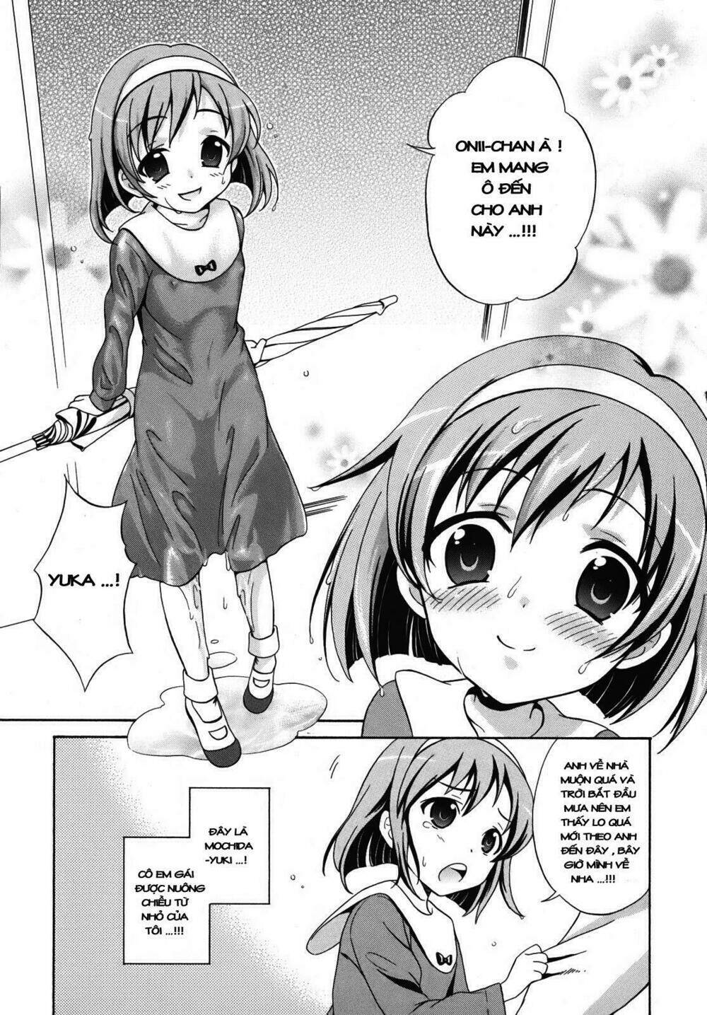 Corpse Party - Chương 1