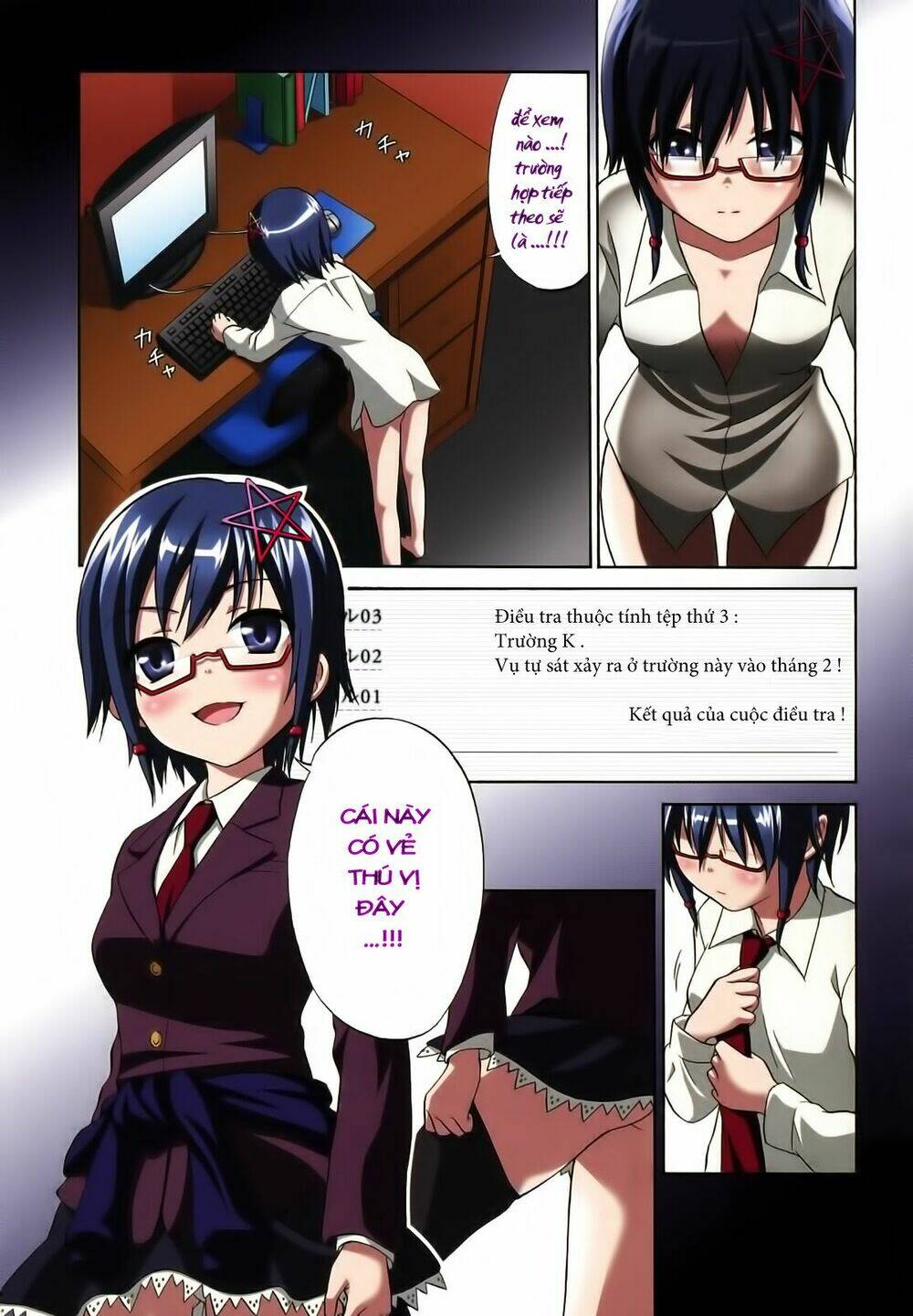 Corpse Party - Chương 1