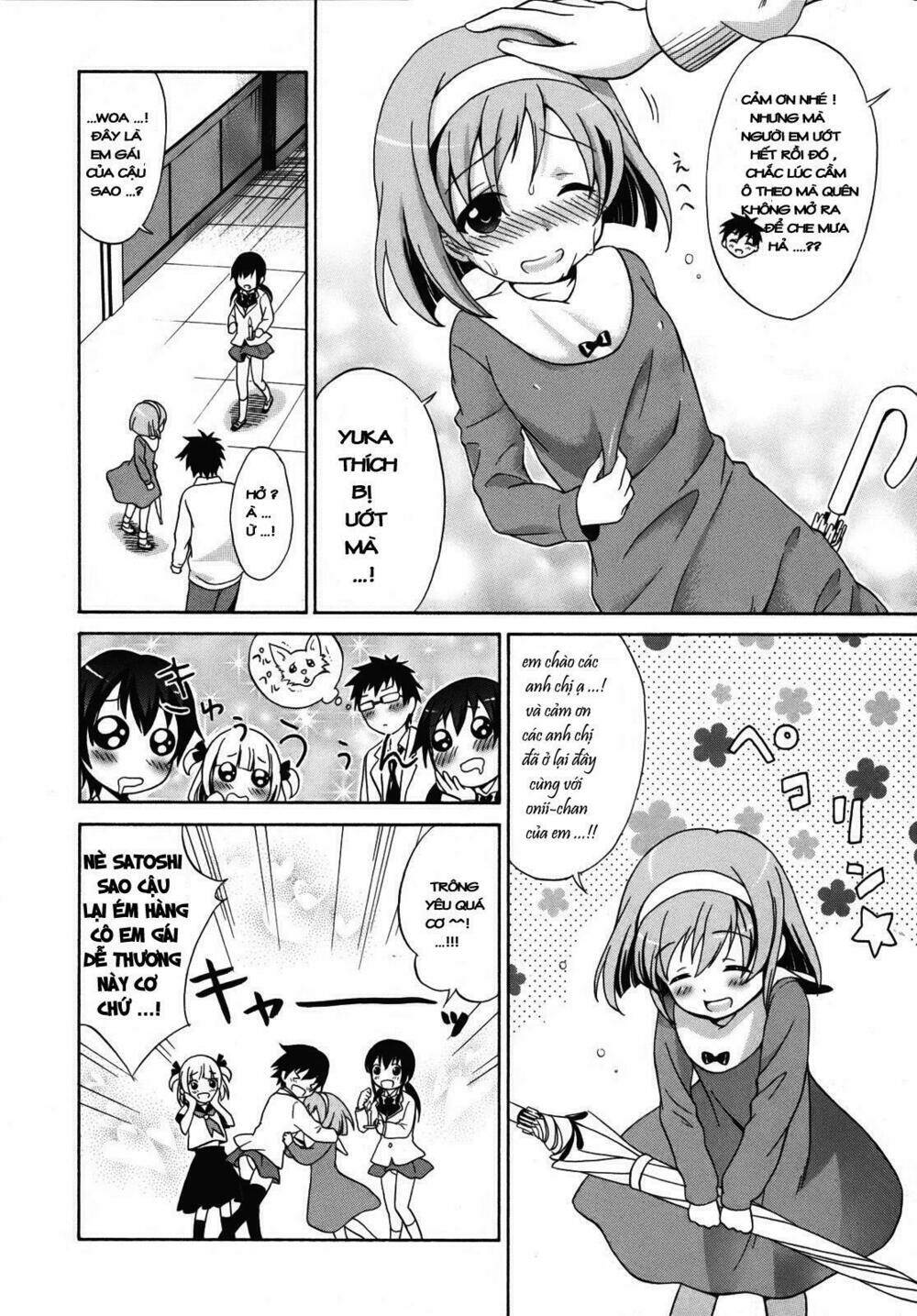 Corpse Party - Chương 1