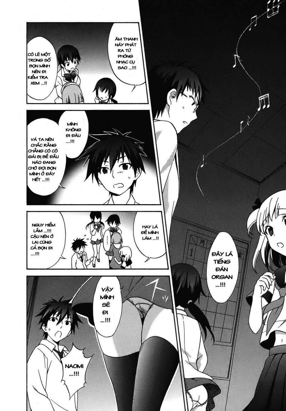 Corpse Party - Chương 1