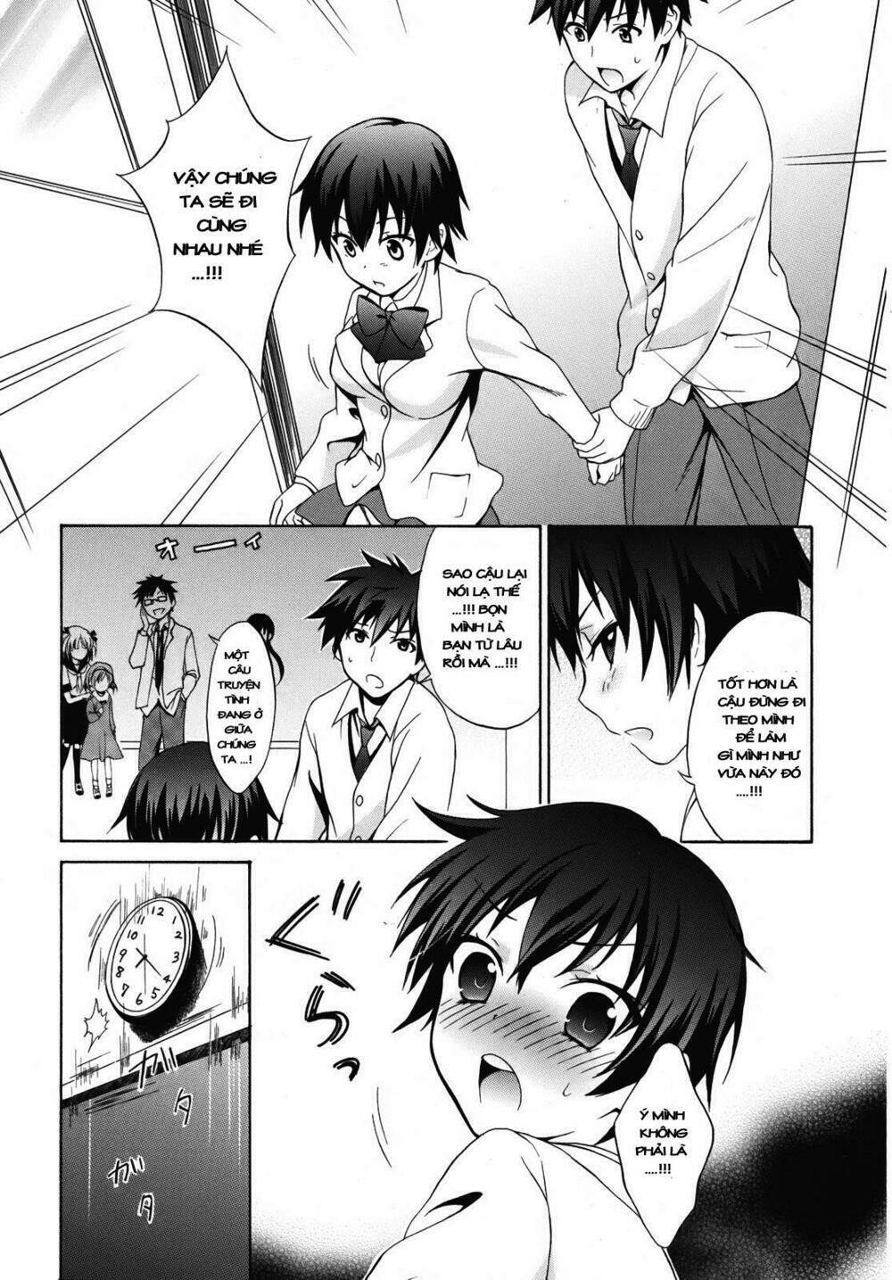 Corpse Party - Chương 1