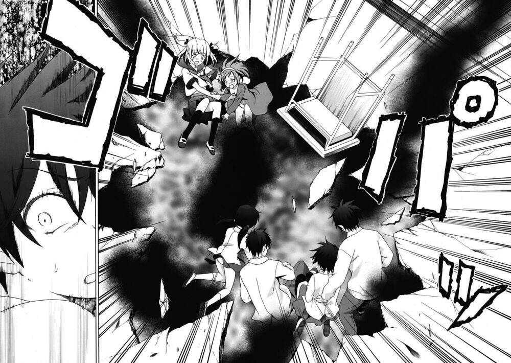 Corpse Party - Chương 1