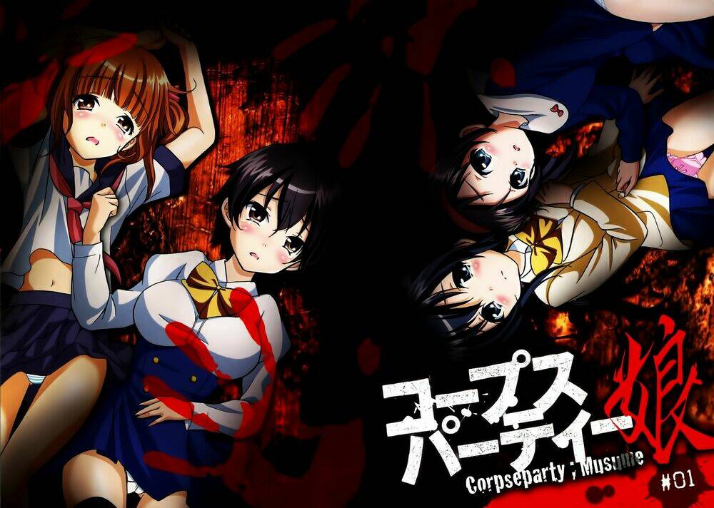 Corpse Party - Chương 1