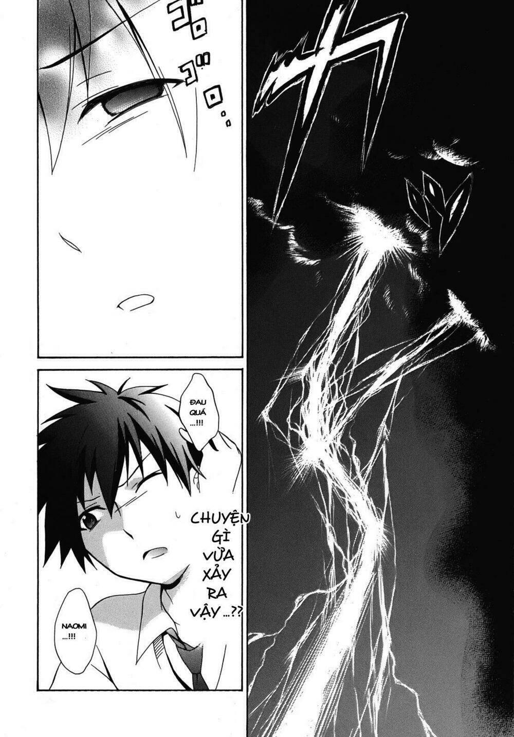 Corpse Party - Chương 1